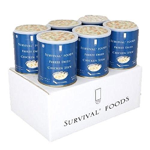 2周年記念イベントがサバイバルフーズ チキンシチュー(大缶6缶入 60食