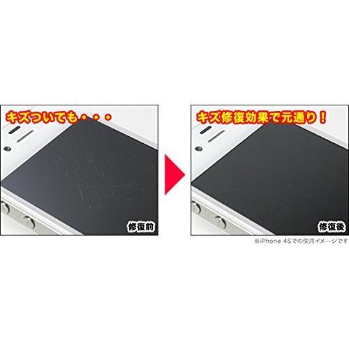 日本製 指紋が目立たない 傷修復液晶保護フィルム XP-PEN Artist 15.6 用 OverLay Magic OMXPPENARTIST156/1｜blue-wind-store｜05