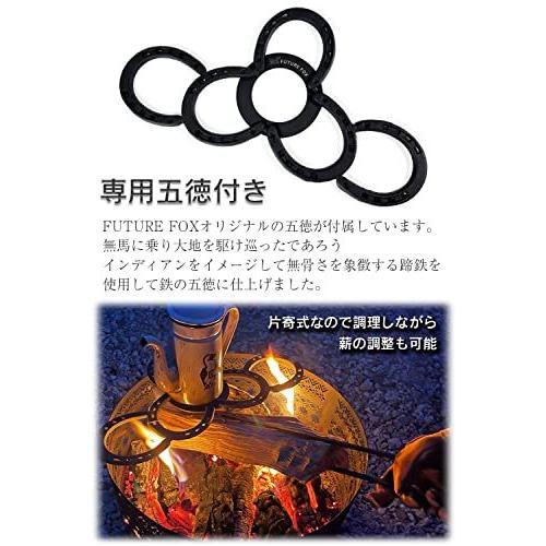 FUTUREFOX 焚火台 ナバホ柄 焚き火台 焚き火 キャンプ 分離式 五徳・収納袋付き FUTUREFOX キャンプ