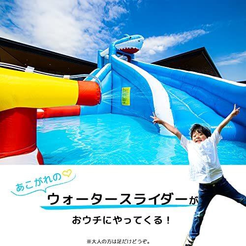 【新品同様 / 希少】 [乾湿両用/送風機付き] 大型 プール スライダー 滑り台 すべり台 400 × 300 × 245cm ウォータースライダー 屋内 屋? 【CEG9468934327】(33150円)