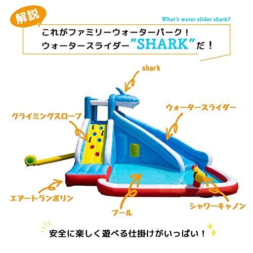 【新品同様 / 希少】 [乾湿両用/送風機付き] 大型 プール スライダー 滑り台 すべり台 400 × 300 × 245cm ウォータースライダー 屋内 屋? 【CEG9468934327】(33150円)