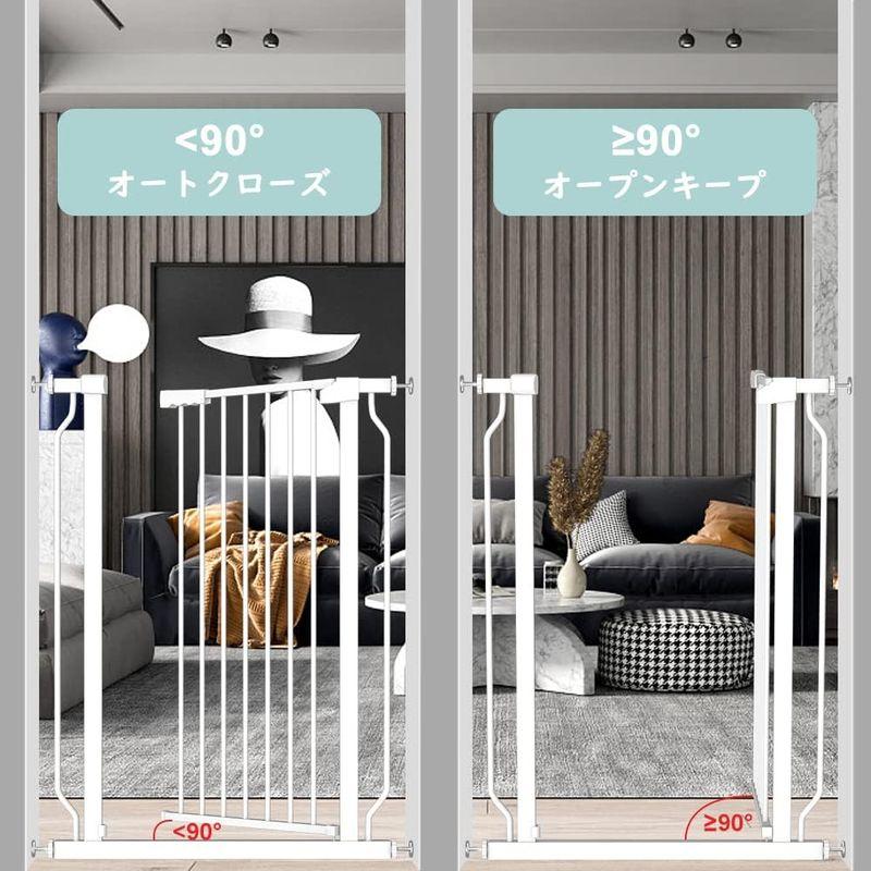 Seogva ベビーゲート ハイタイプ 高さ103cm 拡張フレーム付き 自動ロック 高さ100cm以上つっぱり式 穴開け不要 前後90度開 高さ103cm ベビーゲート ハイタイプ 拡張フレーム付き 自動ロック 高さ100cm以上つっぱり式 穴開け不要 前後90度開