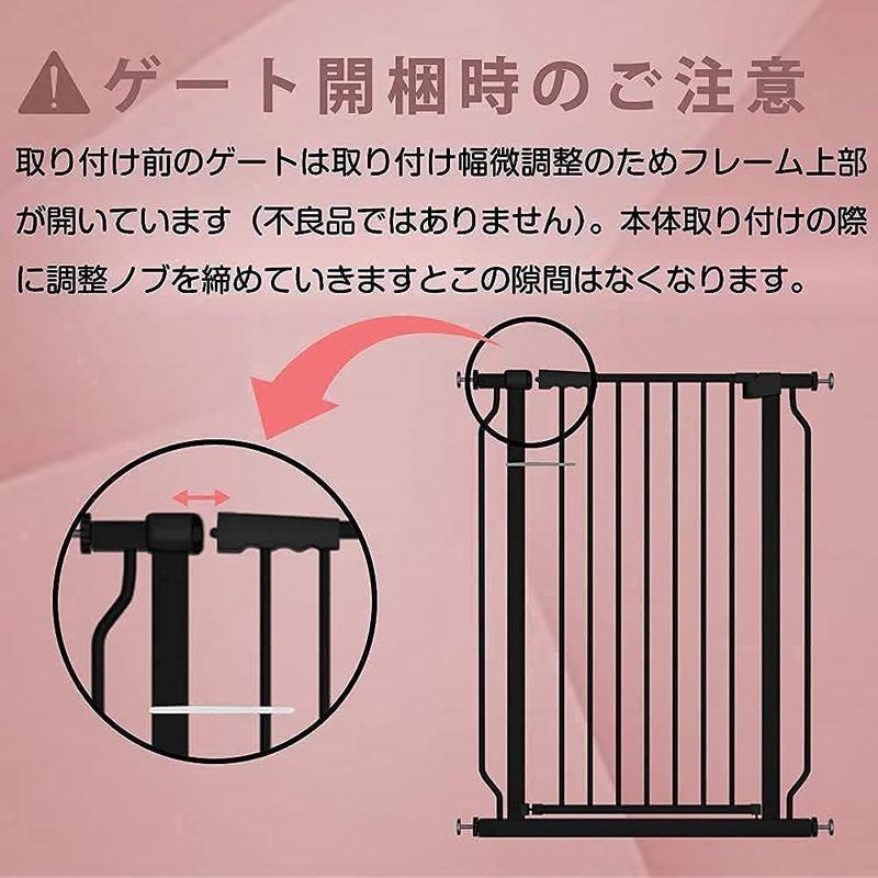 Seogva ベビーゲート ハイタイプ 高さ103cm 拡張フレーム付き 自動ロック 高さ100cm以上つっぱり式 穴開け不要 前後90度開 高さ103cm ベビーゲート ハイタイプ 拡張フレーム付き 自動ロック 高さ100cm以上つっぱり式 穴開け不要 前後90度開