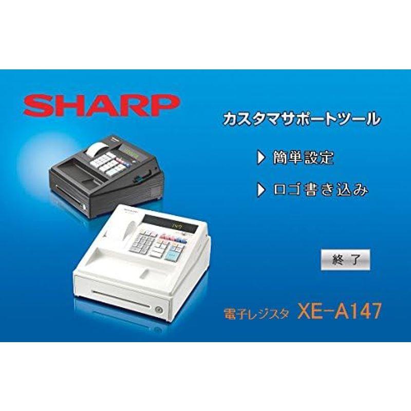 シャープ 電子レジスタ 8部門 プリンター電卓 ホワイト系 XE-A147-W - 19