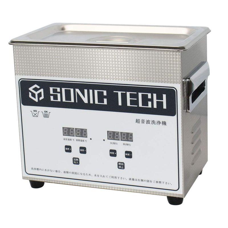 デジタル超音波洗浄機 100W ソニック クリーナー めがね 洗浄機 メガネ クリーナー 超音波入れ歯 洗浄器 ガラス 洗浄機 クリーナー 洗浄機 100W ソニック めがね メガネ 超音波入れ歯 洗浄器 ガラス