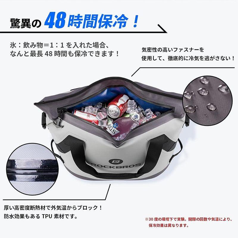 ROCKBROS(ロックブロス)クーラーバッグ 保冷バッグ 大容量 48時間保冷 キャンプ ソフトクーラー 22L アイス クーラーボックス ロックブロス クーラーバッグ 保冷バッグ 大容量 48時間保冷 キャンプ ソフトクーラー 22L アイス クーラーボックス