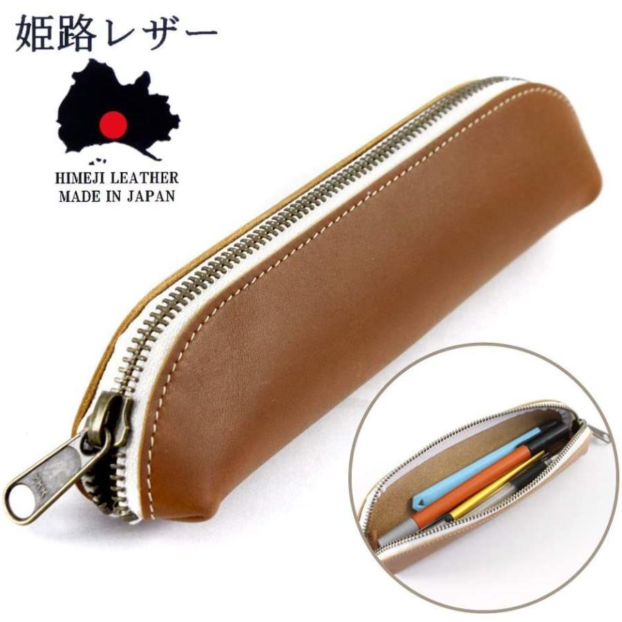 日本製姫路レザーペンケース（筆箱） 日本の職人が丁寧に製造しております 専用箱入り｜blue22｜05