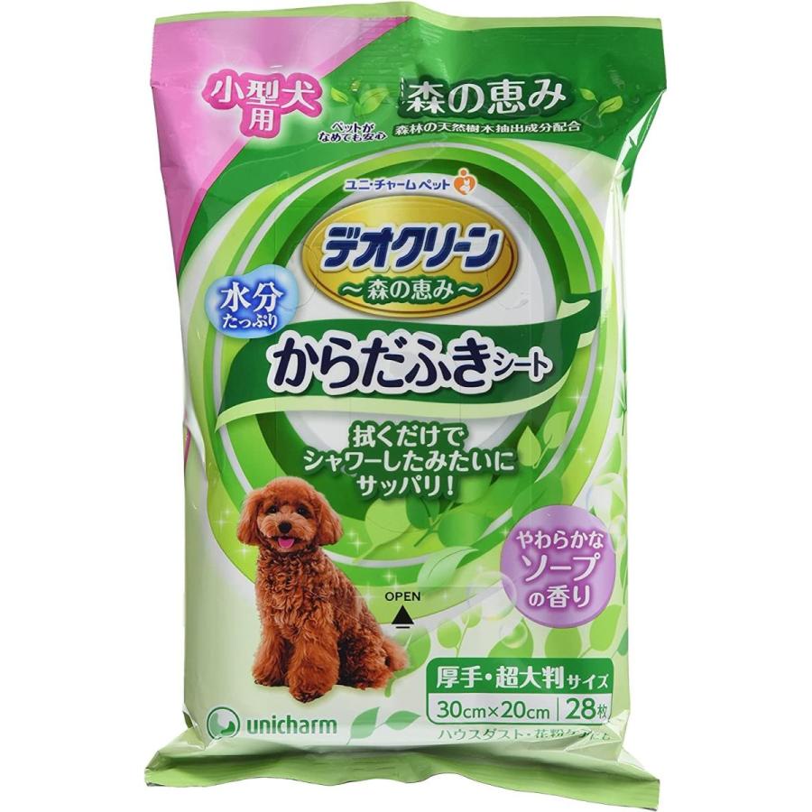 訳ありセール 格安) デオクリーン からだふきシート 小型犬用 やわらかなソープの香り 28枚 関東当日便 デオクリーン からだふきシート 小型犬用 やわらかなソープの香り 28枚