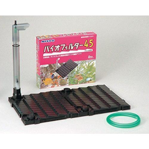 ニッソー 新バイオフィルター45 Enish E Designweb Jp