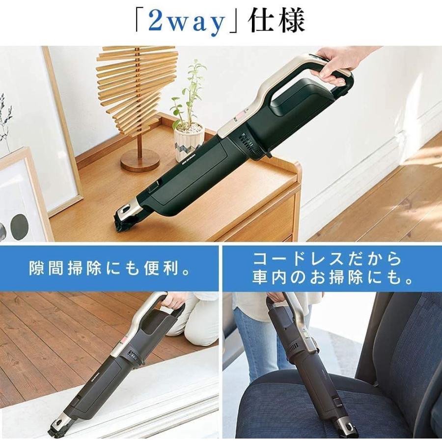 市場 セット買い 静電モップ 極細軽量 スタンド付き 掃除機 コードレス アイリスオーヤマ スティッククリーナー 市場 セット買い 静電モップ 極細軽量 スタンド付き 掃除機 コードレス アイリスオーヤマ スティッククリーナー