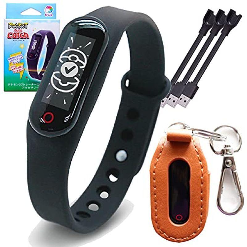 Brook ポケモンgo 用 ポケットオートキャッチ Pokemon Go Plus プラス 互換 日本語説明書 Trykeオリジナルパッケ Blue 通販 Yahoo ショッピング