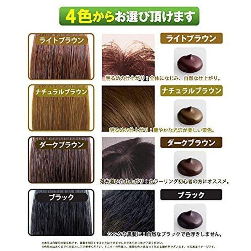 超特価激安 利尻ヘアカラートリートメント白髪染め 0g 1本 毛染めブラシ1本 オレンジ セット ブラック 配送員設置送料無料 Turningheadskennel Com