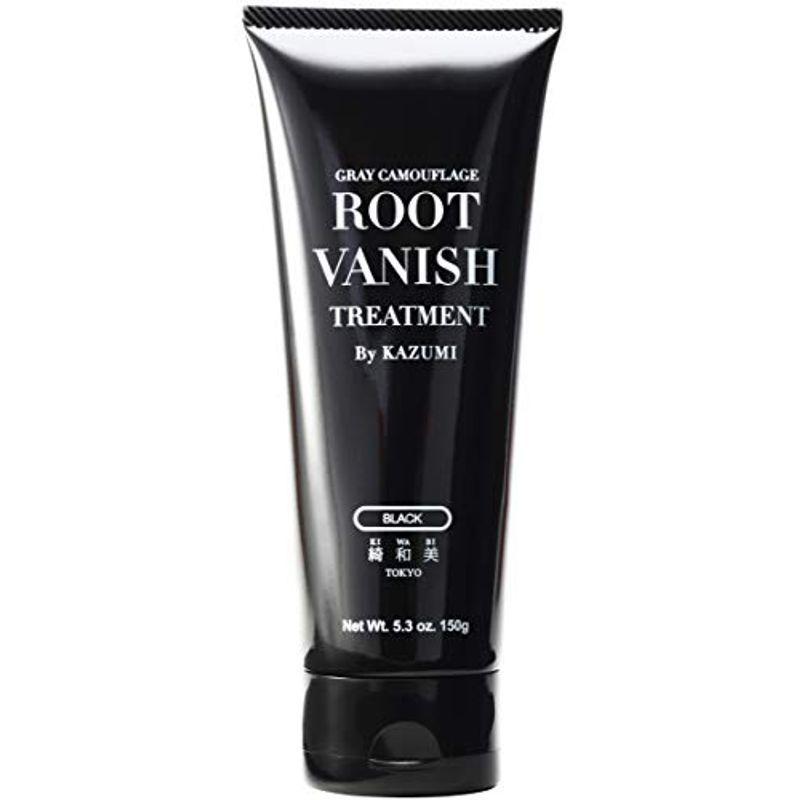大人気の商品 綺和美 Kiwabi Root Vanish 白髪染め ブラック ヘアカラートリートメント レディース メンズ 兼用 100 天然成 特価販売チラシ Ssl Daikyogo Or Jp