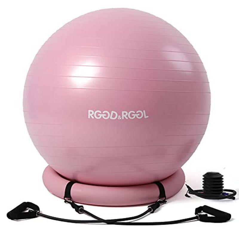 Rggd Rggl 65cm バランスボール フィットネスボール 厚い固定リング付き 環境にやさしいエクササイズボール アンチバーストヨガボ Blue 通販 Yahoo ショッピング