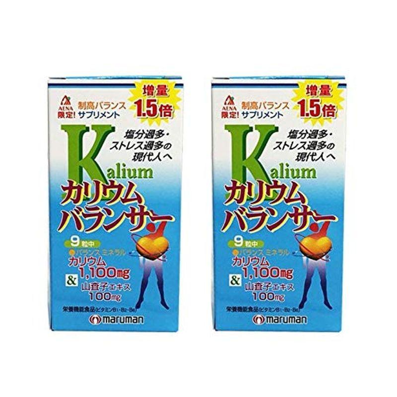 最安値に挑戦 アエナ マルマン カリウムバランサー 2個セット サプリメント 1個あたり45日分 3 405粒 増量版 カラダのミネラルバランス Materialworldblog Com