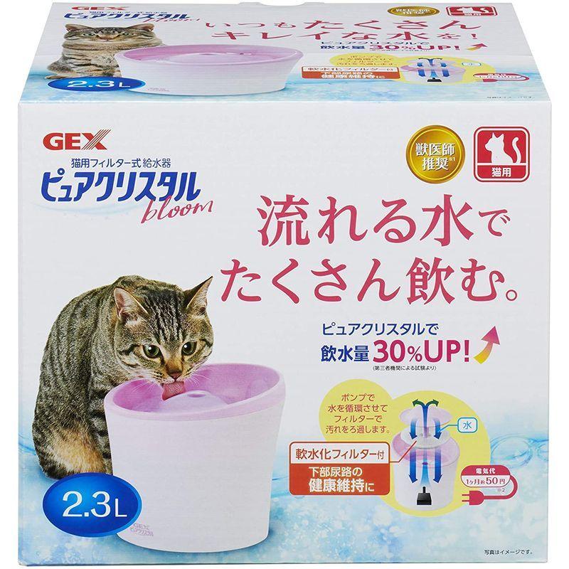 ジェックス ピュアクリスタル 専用洗浄剤 犬猫用フィルター式給水器用 在庫あり 専用洗浄剤