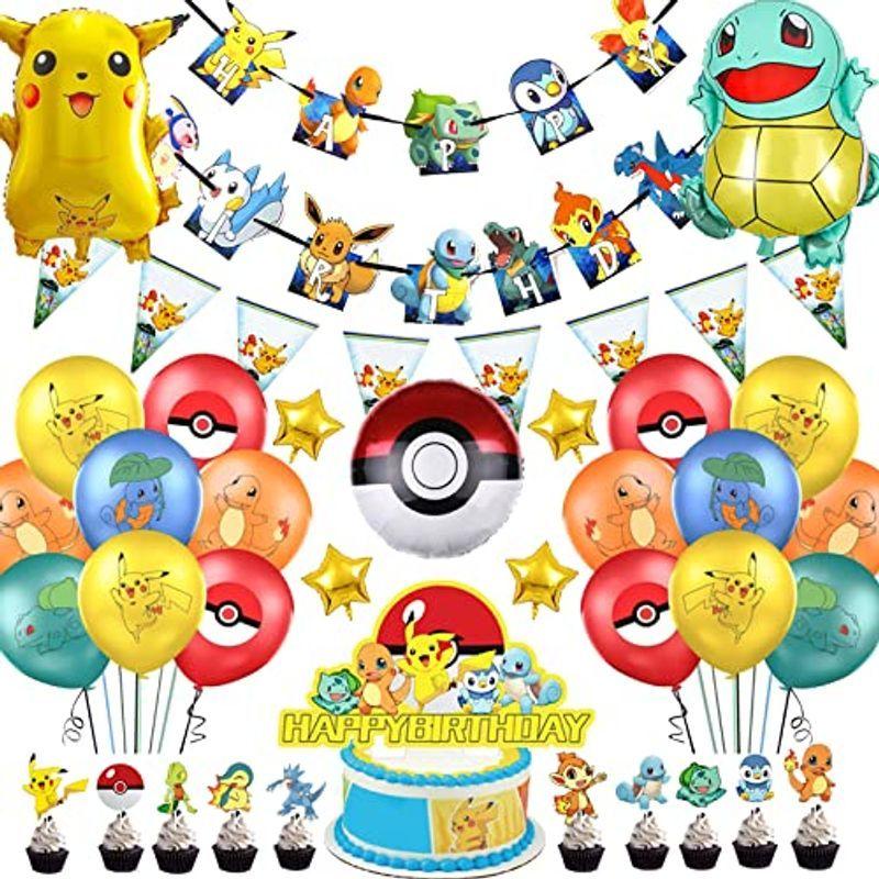 ピカチュウ誕生日 飾り付けセット ポケモン 誕生日飾り 風船 誕生日 装飾 男の子 女の子 ピカチュウ Happybirthdayバナー Blue 通販 Yahoo ショッピング