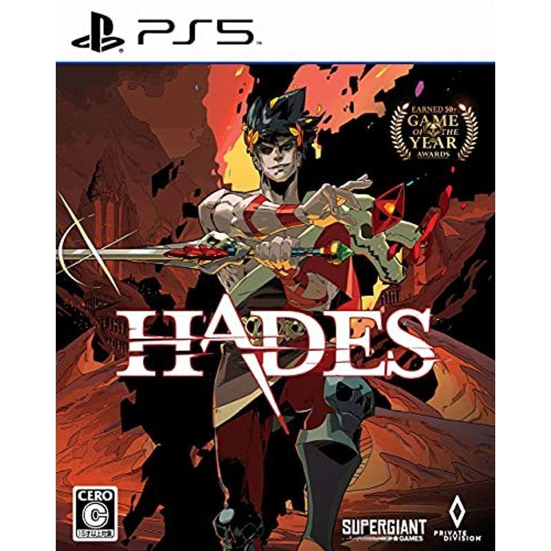 Ps5hades ソフト コード販売 ストアレビューを書いて送料無料 レビューを書きます 送料無料 Belyi Krolik Ru