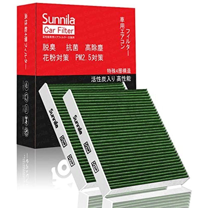 送料無料お手入れ要らず スズキ ハスラー DENSO クリーンエアフィルター DCC7006 014535-2180 MR31 MR41 カーエアコン用フィルター デンソー エアコンフィルター discoversvg.com 送料無料お手入れ要らず スズキ ハスラー DENSO クリーンエアフィルター DCC7006 014535-2180 MR31 MR41 カーエアコン用フィルター デンソー エアコンフィルター discoversvg.com