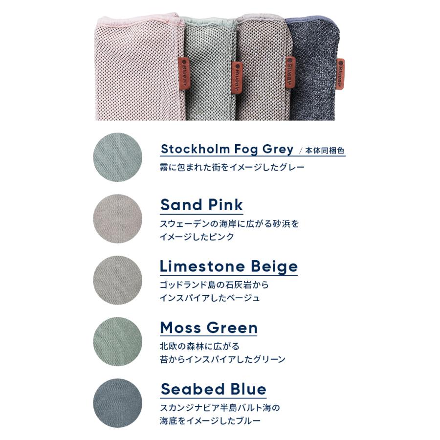 Blueair（ブルーエア） 空気清浄機 Blue Max 3450i 48畳 花粉対策