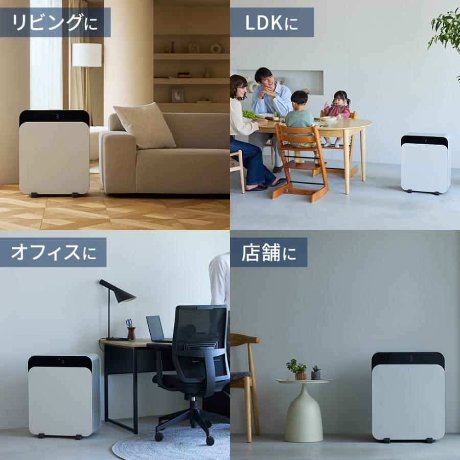 Blueair（ブルーエア） 空気清浄機 Classic Pro CP7i 56畳 花粉 ニオイ