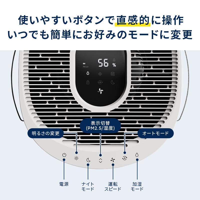 Blueair 空気清浄機 ブルーエア 2-in-1 加湿空気清浄機 DH3i 30 Blueair 空気清浄機 ブルーエア 2-in-1 加湿空気清浄機 DH3i 30