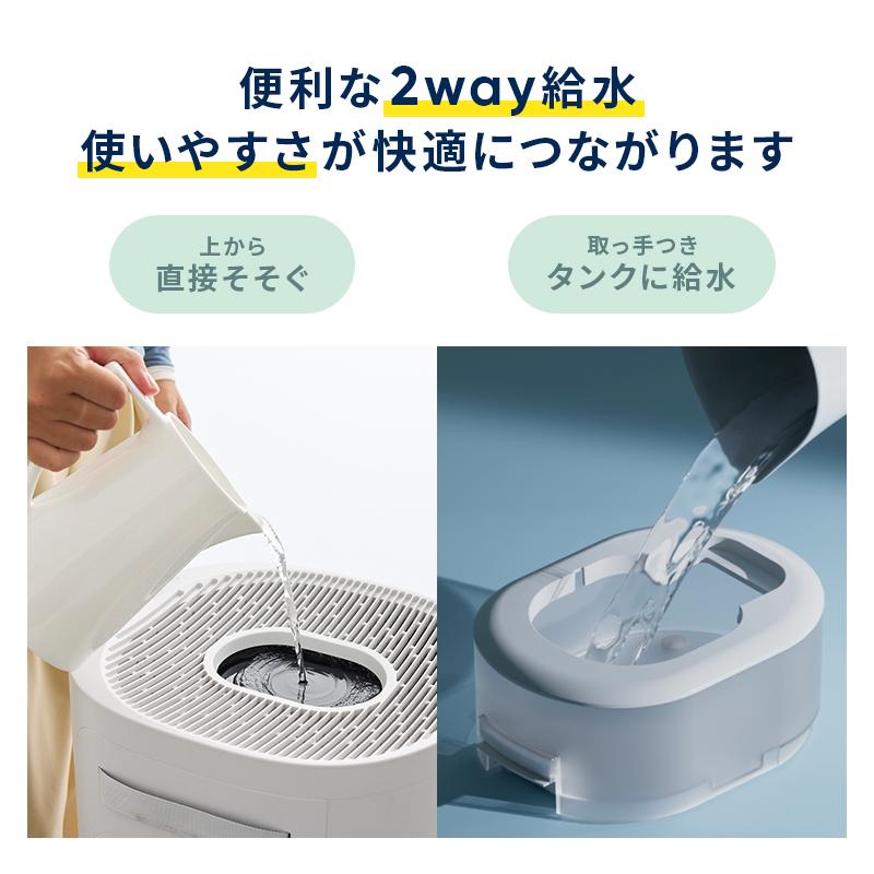 Blueair 空気清浄機 ブルーエア 2-in-1 加湿空気清浄機 DH3i 30 Blueair 空気清浄機 ブルーエア 2-in-1 加湿空気清浄機 DH3i 30