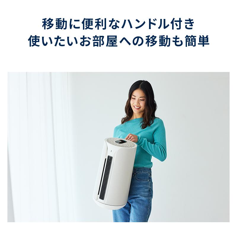 Blueair（ブルーエア） 空気清浄機 3-in-1 T10i 18畳 送風/ヒーター