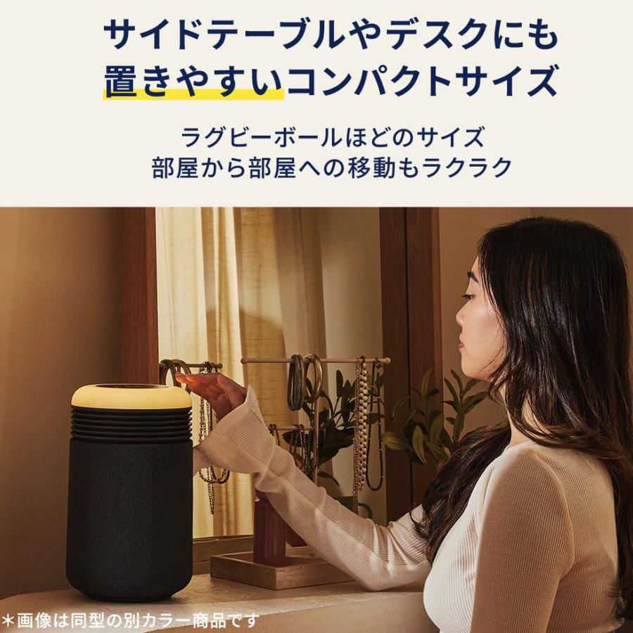 ブルーエア 空気清浄機 12畳 Mini Restful ベージュ Blueair（ブルーエア） Mini Restful 空気清浄機 and Sunrise Clock