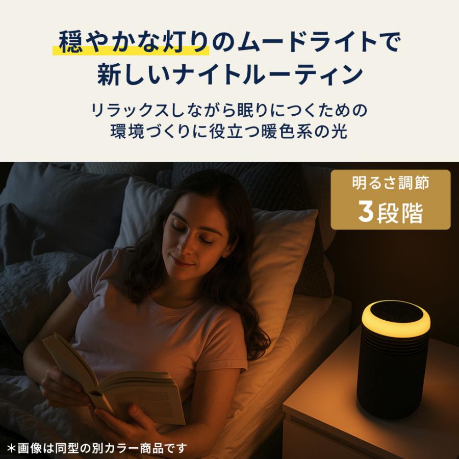 Blueair（ブルーエア） Mini Restful 空気清浄機 and Sunrise Clock