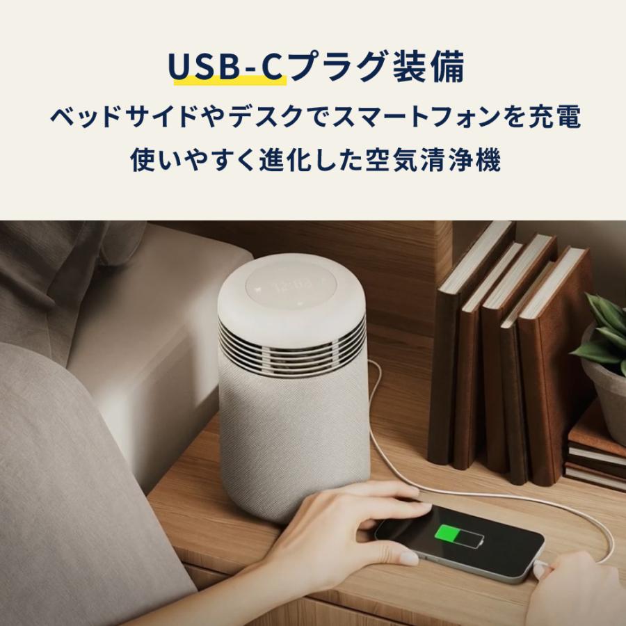 空気清浄機は世界が認めたブルーエア空気清浄機 | Blueair