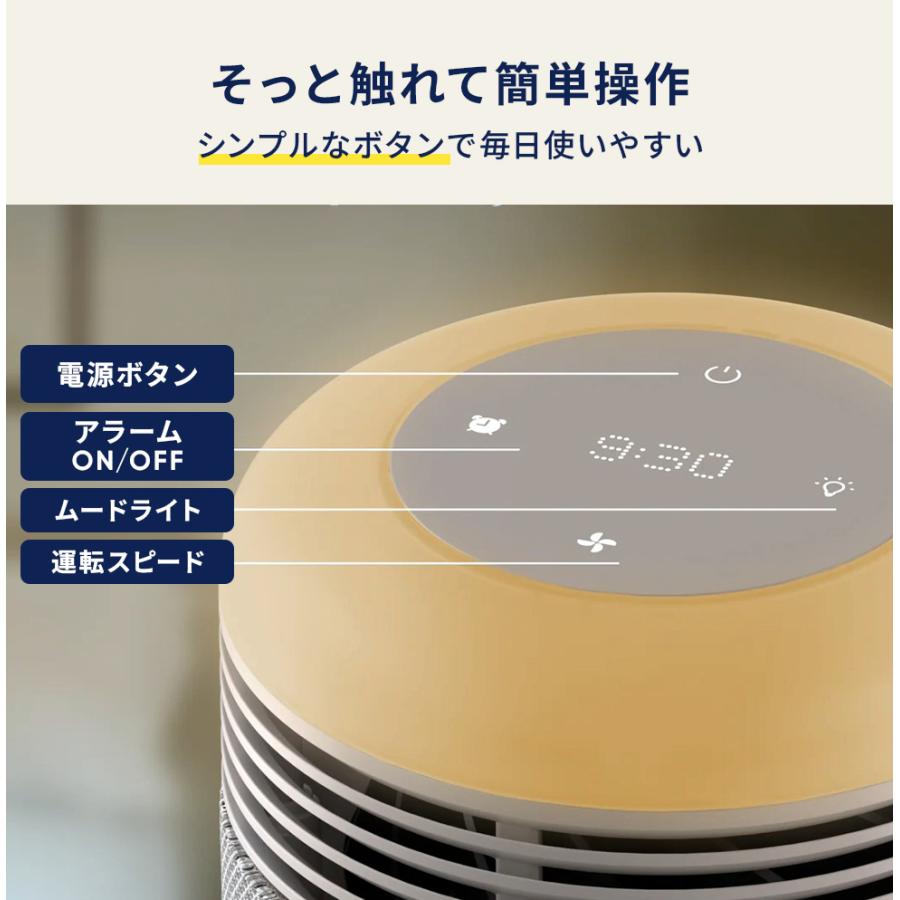 Blueair（ブルーエア） 空気清浄機 Mini Restful SC9i ダークブルー 12