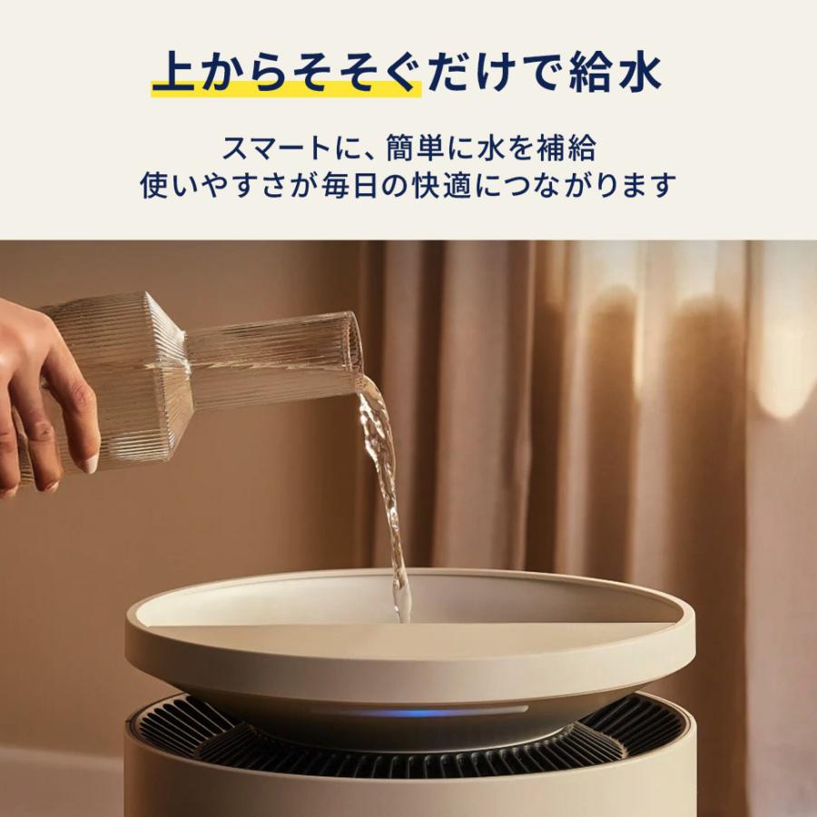 Blueair（ブルーエア） 【ボーナスストア＋5%】空気清浄機 2-in-1 Pro