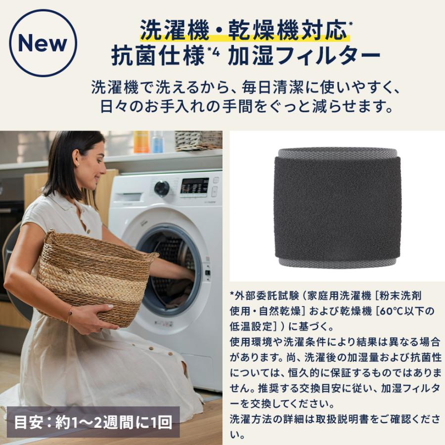 Blueair（ブルーエア） 空気清浄機 2-in-1 Pro 加湿空気清浄機 DH5i