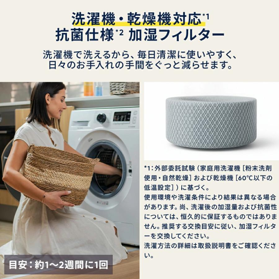 Blueair（ブルーエア） 加湿器 Humidifier H38i ストーングレー 11畳