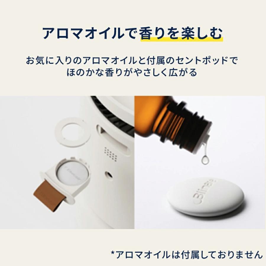 Blueair（ブルーエア） 【ボーナスストア＋5%】加湿器 Humidifier H38i