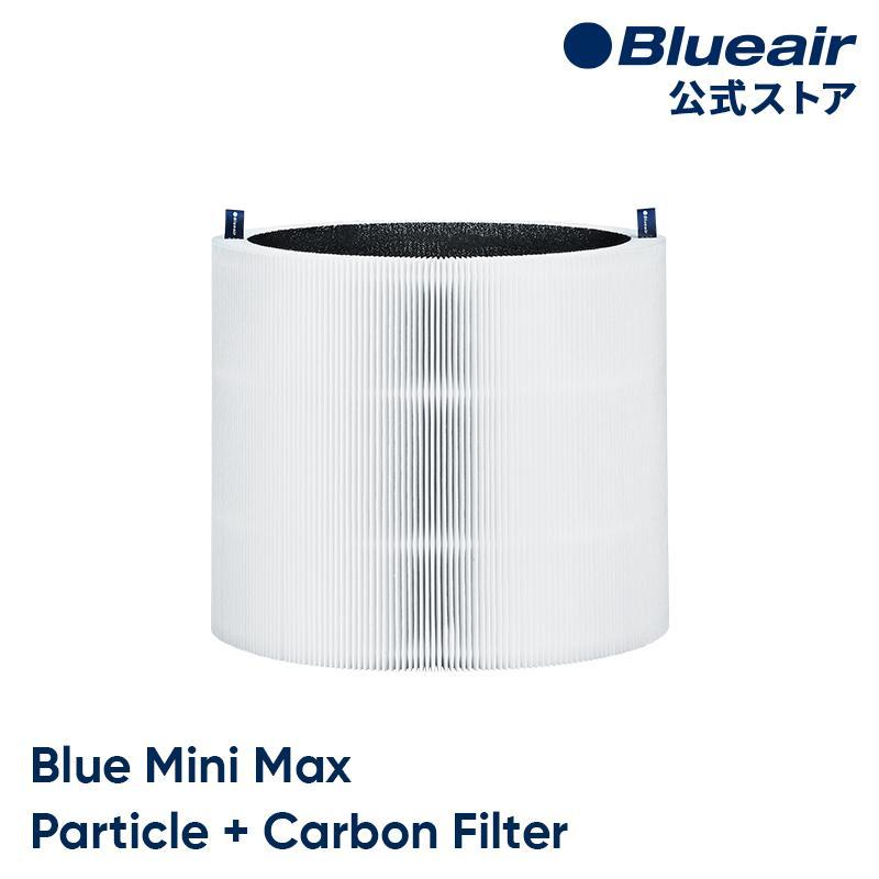 Blueair（ブルーエア） 空気清浄機 フィルター 【純正品】 Blue Mini