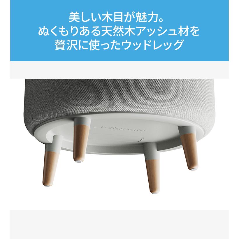 Blueair（ブルーエア） 空気清浄機 Blue Signiture SP4i対応 ウッド