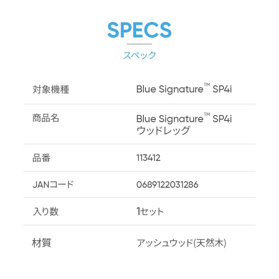 Blueair（ブルーエア） 【ボーナスストア＋5%】空気清浄機 Blue