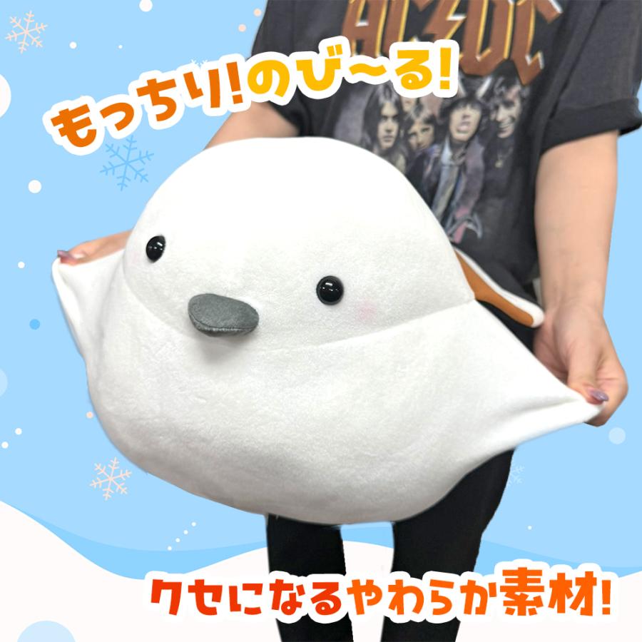 もっちり シマエナガ 超BIG ぬいぐるみ 大きい クッション 約32cm 鳥