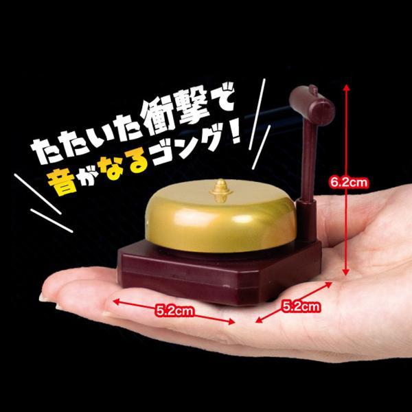 ゴング！！ 音が鳴る 試合ゴング 格闘技 ボクシング キック RIZIN 猪木