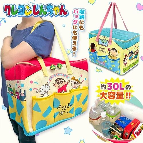 クレヨンしんちゃんもふこっと箱あり発送 30個 クレヨンしんちゃん もふこっと｜発売日：2023年8月14日｜バンダイ