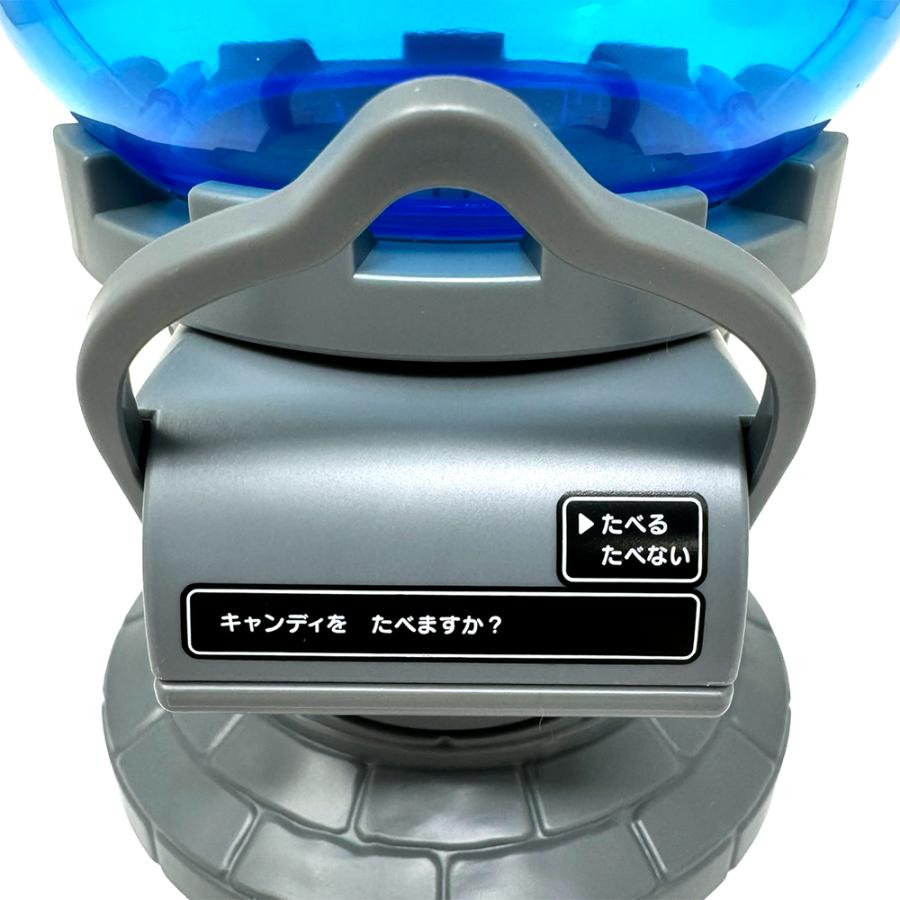ドラゴンクエスト キャンディストッカー キングスライム