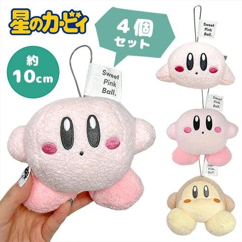 4個セット 星のカービィ やさしいてざわりの mini ぬいぐるみ 2 10cm