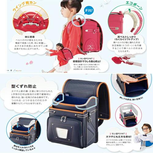 送料無料 2026年 ZETT ランドセル ゼット 野球 ベースボール スポーツ