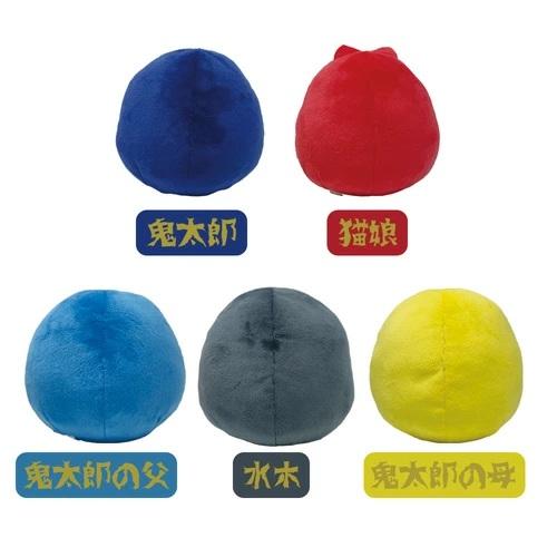 5個セット 鬼太郎誕生 ゲゲゲの謎 だるまぬいぐるみ 13cm 映画 アニメ