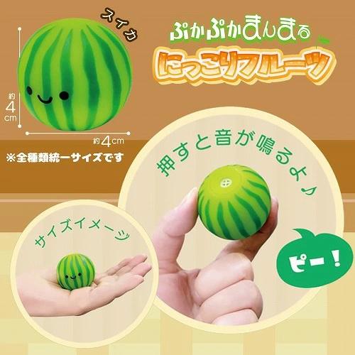 ぷかぷか まんまる にっこり フルーツ 6個セット スイカゲーム 果物
