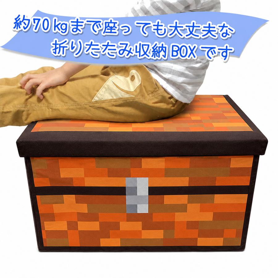 新品！ 選べる 3個セット売り 座れる ふた付収納ボックス 耐荷重70kg 当店限定 座れるドット柄 ふた付 収納ボックス 耐荷重70kg インテリア