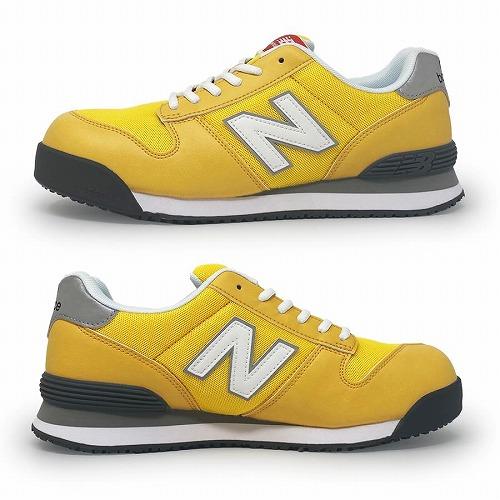 New Balance（ニューバランス） 即日発送 安全靴 セーフティーシューズ
