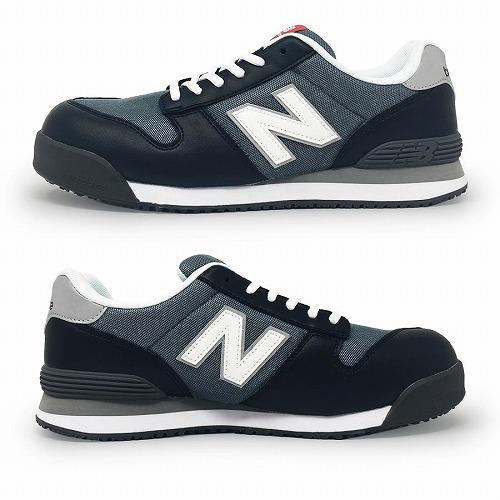 New Balance 即日発送 ニューバランス 安全靴 NEW BALANCE